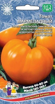 12 лучших сортов низкорослых томатов для открытого грунта